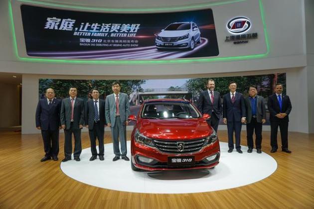 寶駿車展最新消息，引領(lǐng)未來(lái)的汽車科技盛宴