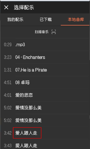 微信最新小視頻軟件，探索新時(shí)代的短視頻魅力
