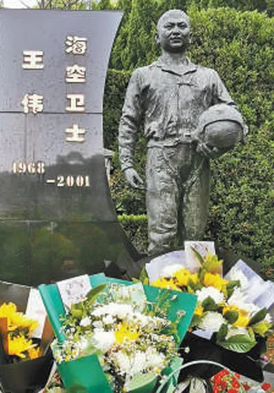 怒江王偉最新消息，奮斗在邊疆的英勇事跡與時(shí)代精神