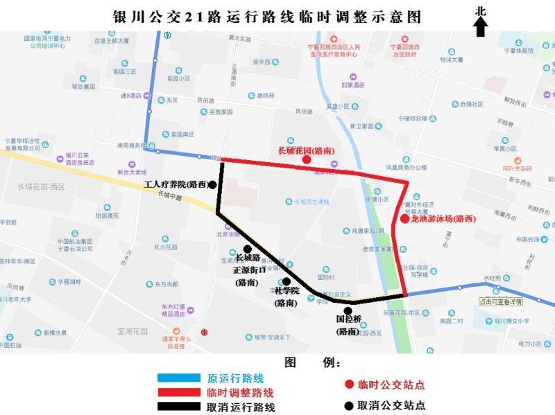 運(yùn)動器材 第410頁