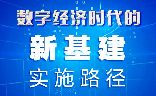 練市招聘最新消息，機(jī)會(huì)與挑戰(zhàn)并存
