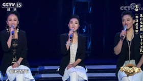 黃梅演唱歌曲最新視頻，經典之聲的延續(xù)與革新