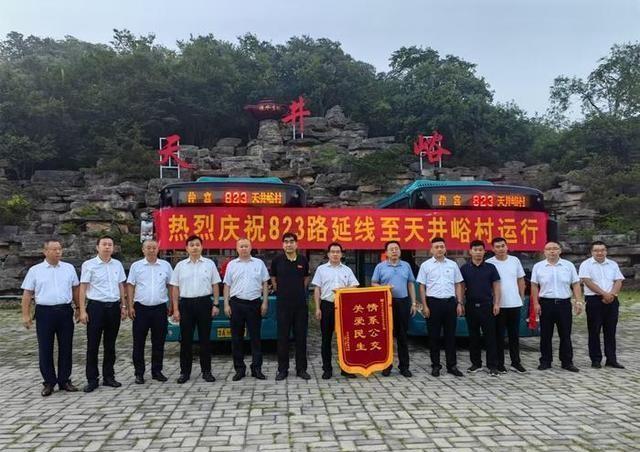 W823的最新播放地址，探索與發(fā)現(xiàn)