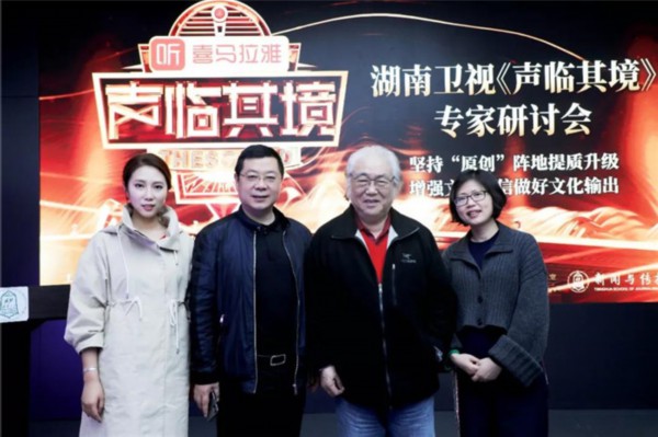 湖南經(jīng)視最新電視劇，探索經(jīng)典與創(chuàng)新的交融