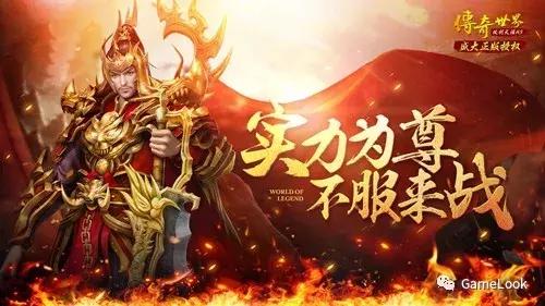 獵空戰(zhàn)機(jī)最新破解版，違法犯罪的警示