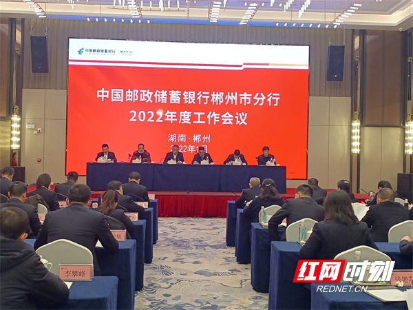 登封市市委最新任命，推動城市發(fā)展的新篇章