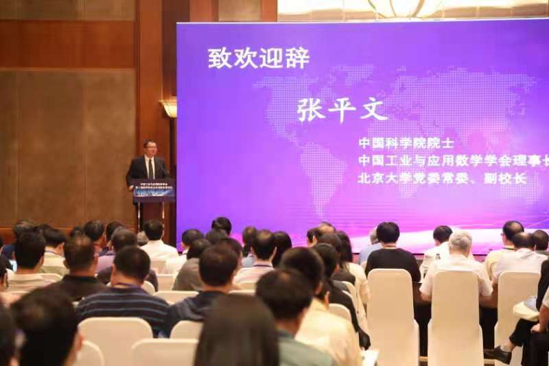 李欣若然 第10頁(yè)