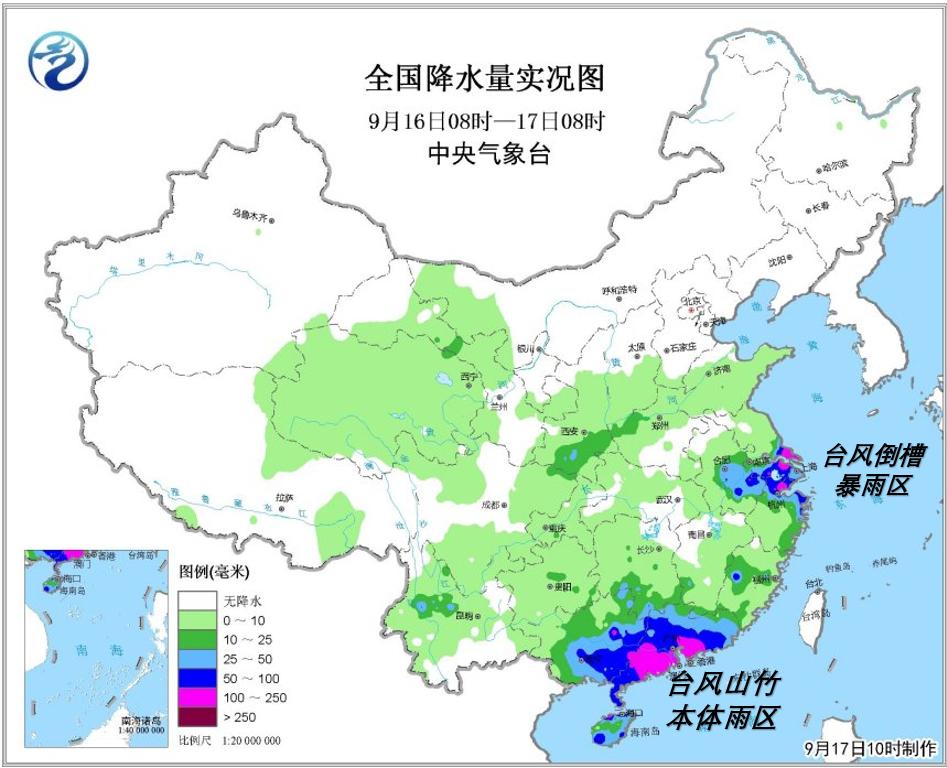 中國臺風(fēng)最新消息，動態(tài)分析與影響評估