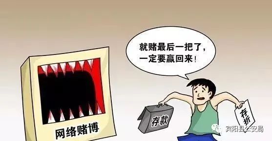 警惕網(wǎng)絡(luò)陷阱，最準(zhǔn)一肖一碼并非真實(shí)預(yù)測(cè)，切勿盲目追求一一中特