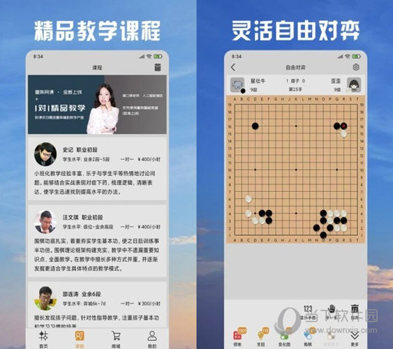 澳門天天開好彩正版優(yōu)勢評測，揭示背后的真相與風(fēng)險警示