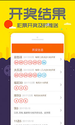 管家婆2024正版資料大全，探索與解析