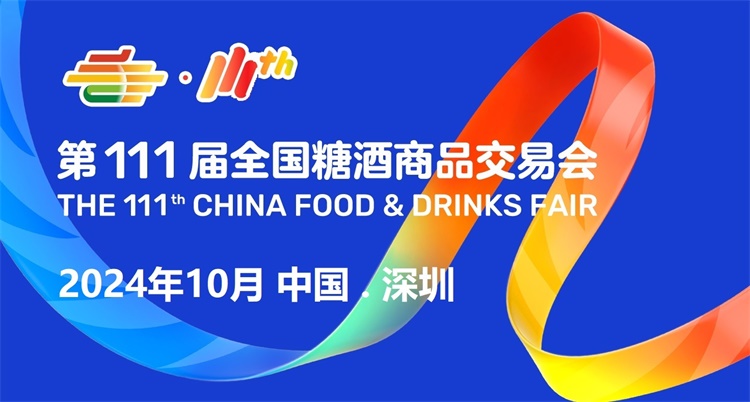 探索未來，2024年正版管家婆最新版本的獨(dú)特魅力