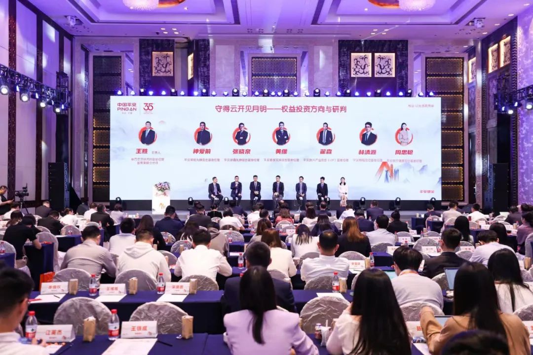 探索未來，2024年一肖一碼一中的新機(jī)遇與挑戰(zhàn)