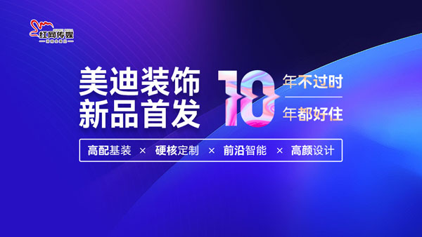 探索未來(lái)，2024新澳免費(fèi)資料大全瀏覽器解析