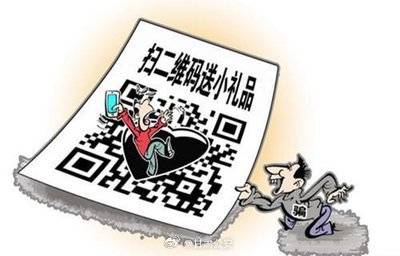 關(guān)于最準(zhǔn)一肖一碼的真相探索及警惕相關(guān)違法犯罪問題