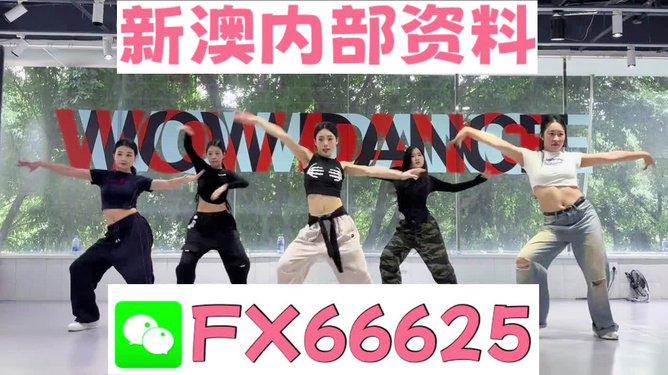 澳門(mén)平特一肖100準(zhǔn)——揭開(kāi)犯罪的面紗