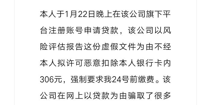 警惕網(wǎng)絡賭博，新澳門今晚開特馬結果查詢背后的風險與警示