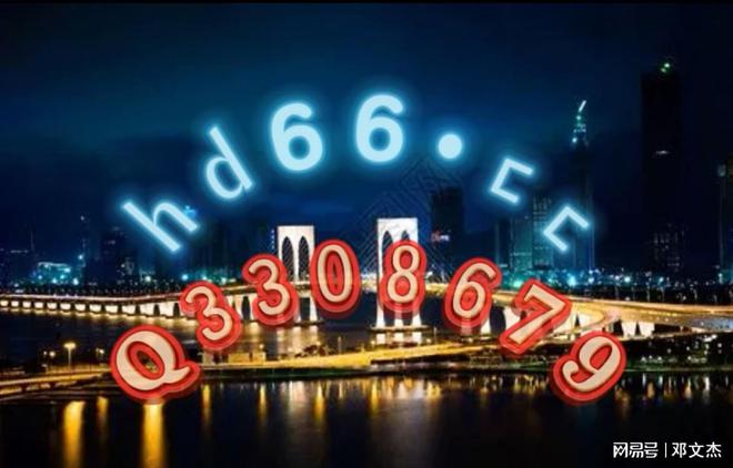 2024新澳正版免費(fèi)資料大全，探索與利用