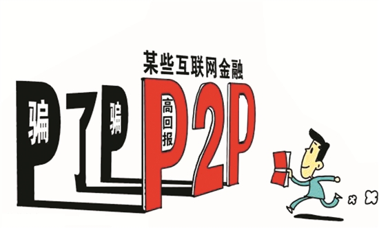 澳門一碼一肖一特一中直播，揭示背后的違法犯罪問題