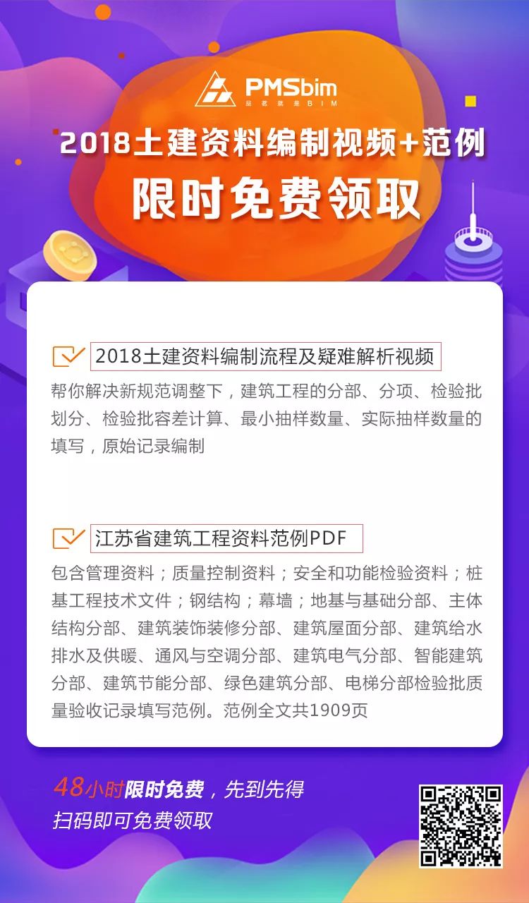 六彩資料免費(fèi)大全，探索與啟示