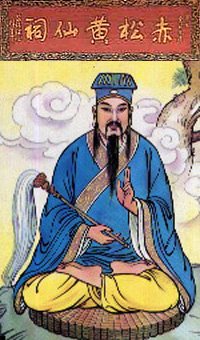 黃大仙正版資料網(wǎng)站，探索與解讀