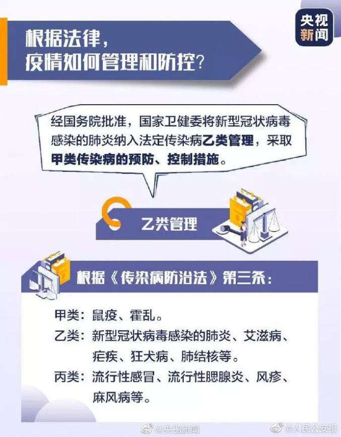 澳門內(nèi)部資料大全鏈接，深入了解澳門的重要資源及其法律風險