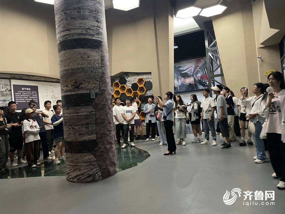 張夢若曦 第6頁