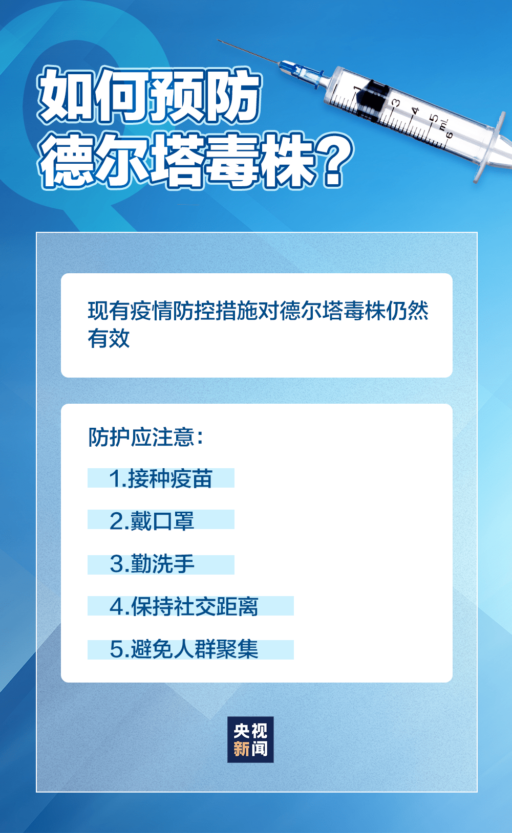 澳門一碼中精準(zhǔn)一碼的投注技巧——揭秘背后的風(fēng)險(xiǎn)與警示
