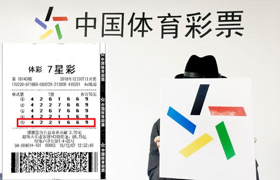 澳門天天開彩正版免費(fèi)資料，揭示背后的風(fēng)險(xiǎn)與法律警示