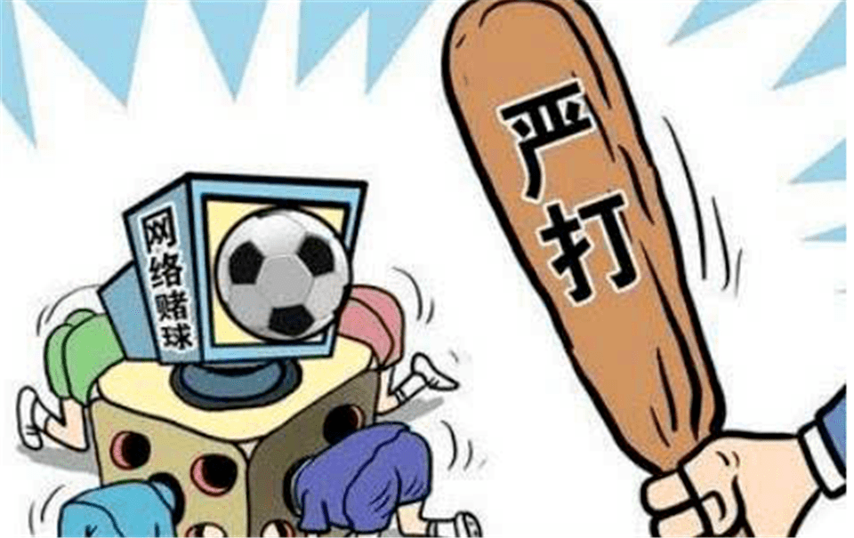 警惕新澳門博彩陷阱——遠(yuǎn)離非法賭博，切勿陷入犯罪深淵
