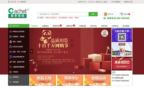 探索王中王開獎的秘密，十記錄網(wǎng)與數(shù)字7777788888的魅力