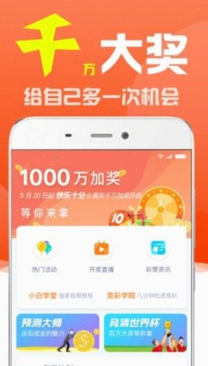 新澳門最新開獎記錄查詢，警惕違法犯罪風(fēng)險(xiǎn)