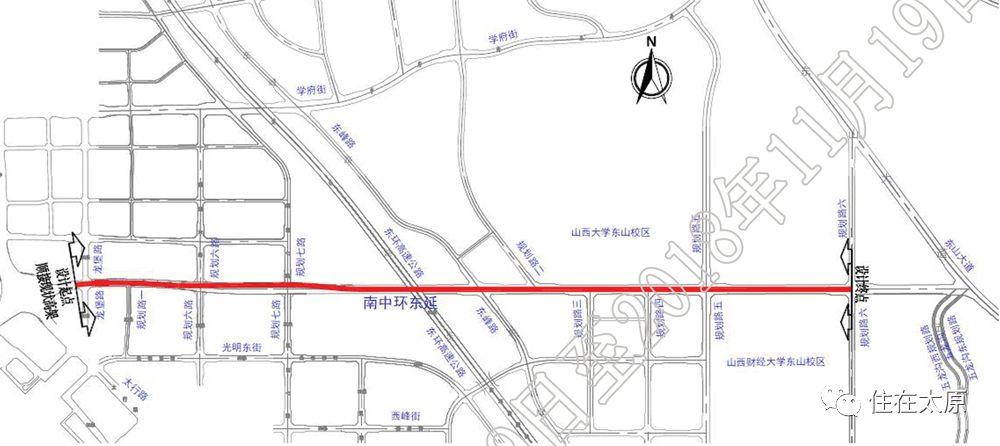 太原市城建最新新聞，城市發(fā)展的脈搏與未來(lái)展望