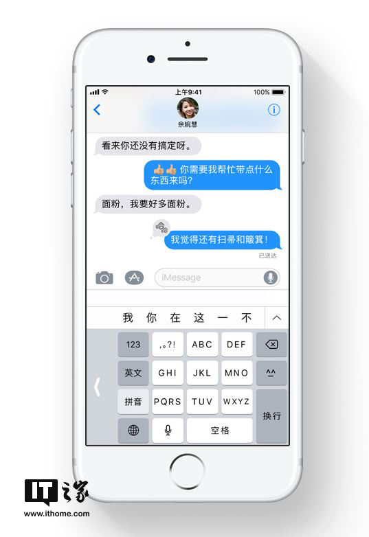 探索香港彩票，4777777的魅力與快速開獎(jiǎng)的神秘面紗
