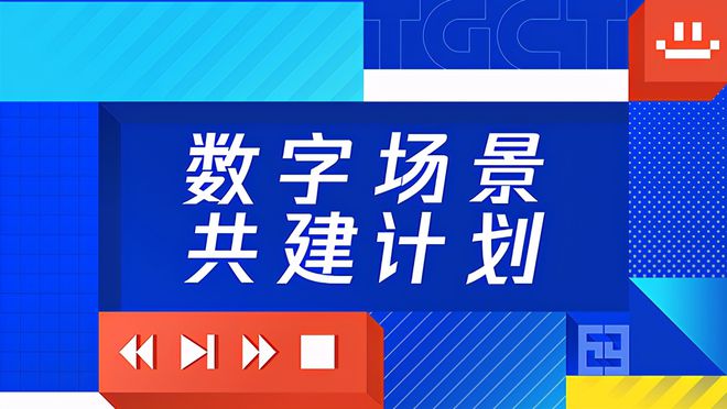 探索數(shù)字密碼，馬會傳真中的秘密與奇跡——以數(shù)字77777與88888為例