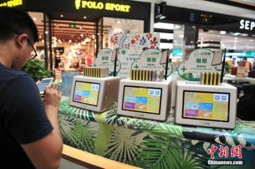 管家婆一票一碼，探索王中王的精準(zhǔn)之道