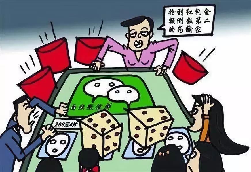 關(guān)于澳門天天彩期期精準(zhǔn)的探討——警惕背后的風(fēng)險(xiǎn)與犯罪問(wèn)題