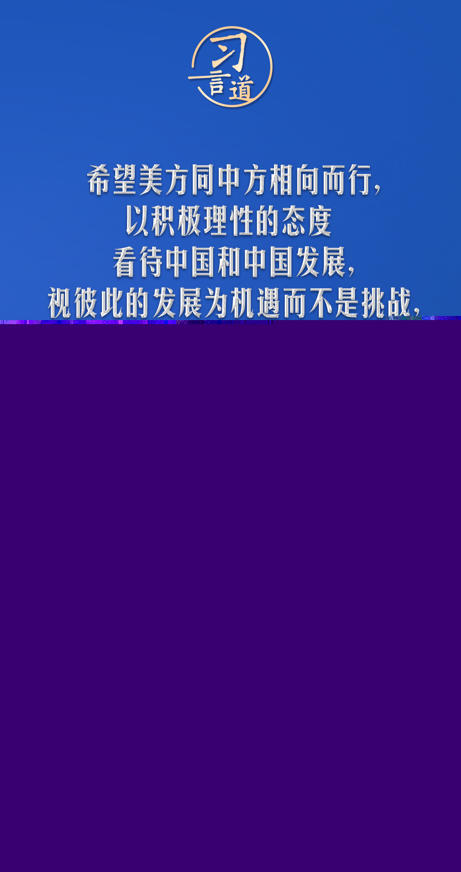 澳門一碼一肖一特一中，合法性探討
