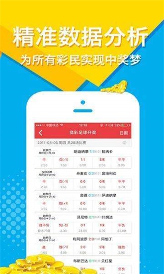 正版資料大全，免費(fèi)獲取優(yōu)質(zhì)資源的途徑