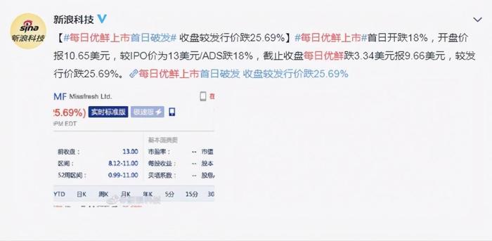 新澳門三碼中特，揭示背后的風險與挑戰(zhàn)