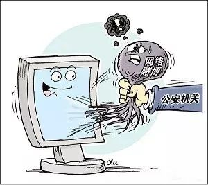 警惕網(wǎng)絡(luò)賭博，遠(yuǎn)離非法澳門彩票活動與024新澳門六開獎號碼的誘惑