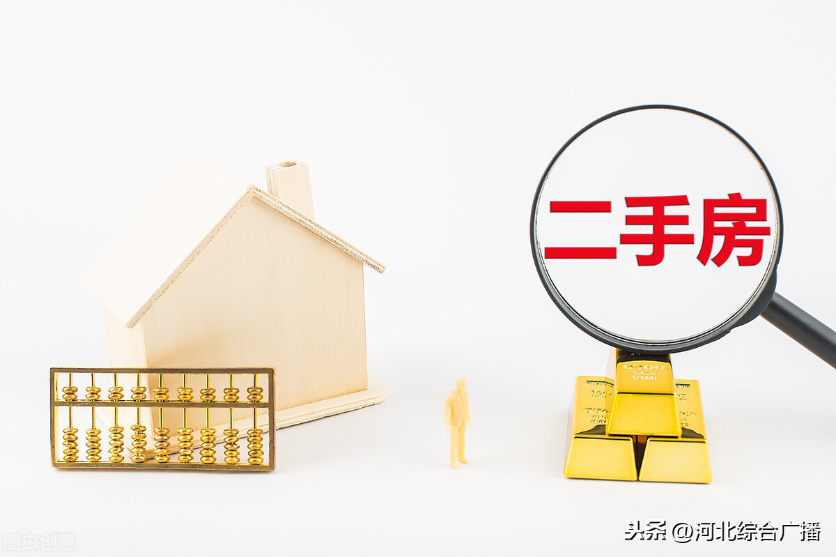 豐潤二手房市場最新消息，深度解讀與前景展望