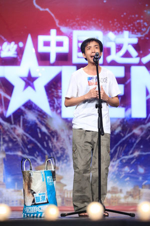拾荒者符凡迪的最新歌曲，城市之聲與音樂之魂的交融
