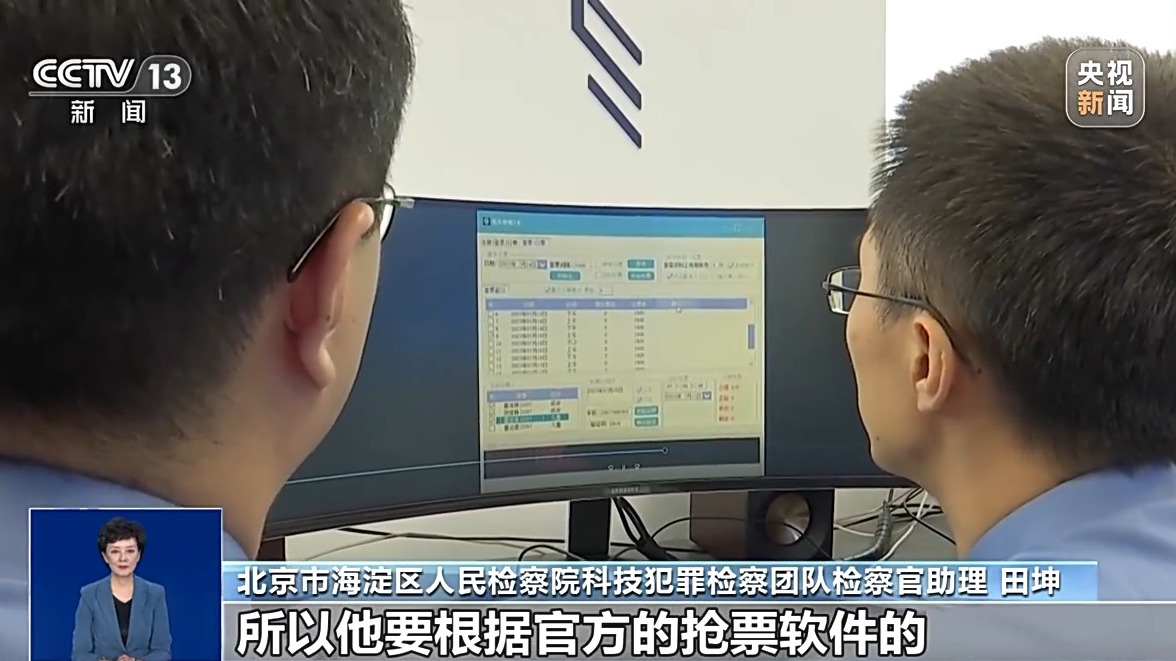 彩庫寶典最新開獎(jiǎng)直播go6h，揭示背后的違法犯罪問題